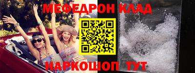 дживик Конаково