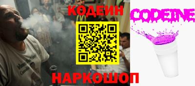стаф Коммунар