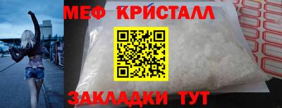 дживик Конаково