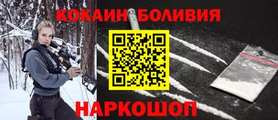 каннабис Керчь
