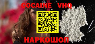 дживик Конаково