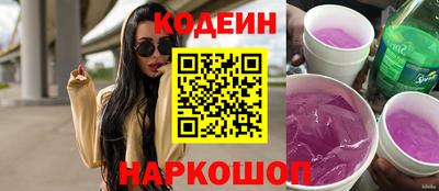 стаф Коммунар