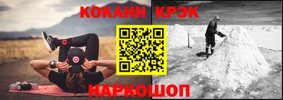 дживик Конаково