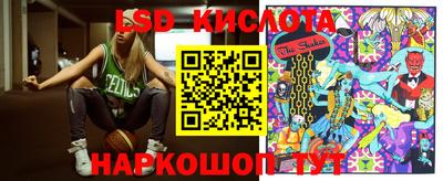 дживик Конаково