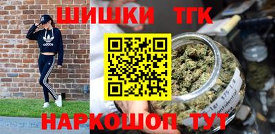 дживик Конаково