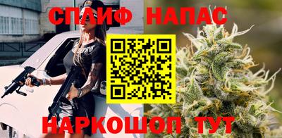 дживик Конаково