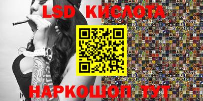 дживик Конаково