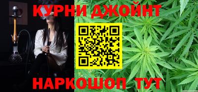дживик Конаково