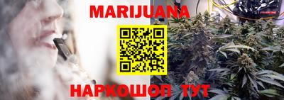 дживик Конаково