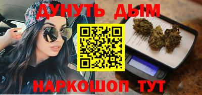 стаф Коммунар