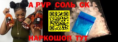 дживик Конаково
