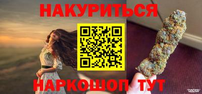 стаф Коммунар