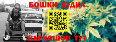 дживик Конаково