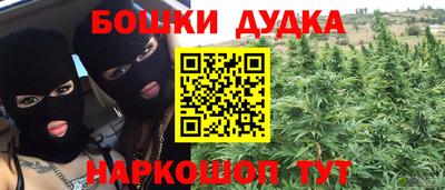 трава Кизляр
