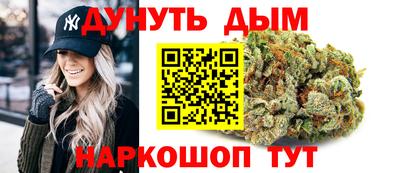 таблы Комсомольск-на-Амуре