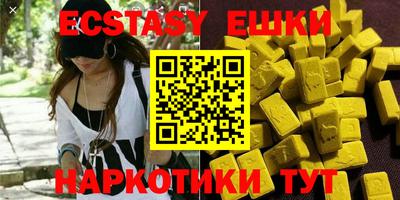 дживик Конаково