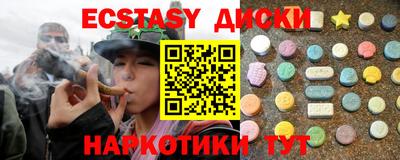 дживик Конаково
