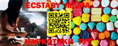 таблы Комсомольск-на-Амуре