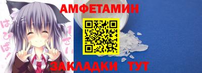 стаф Коммунар