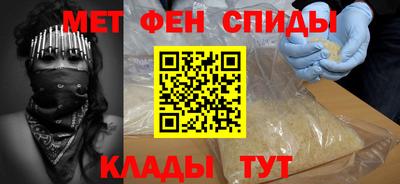 стаф Коммунар