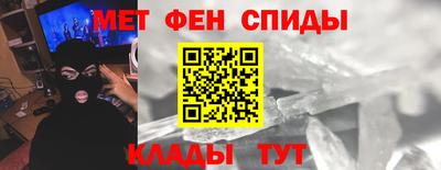 стаф Коммунар