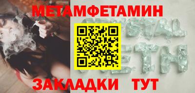 стаф Коммунар