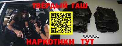 ГАЛЛЮЦИНОГЕННЫЕ ГРИБЫ Кизилюрт