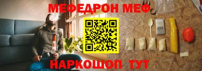 дживик Конаково